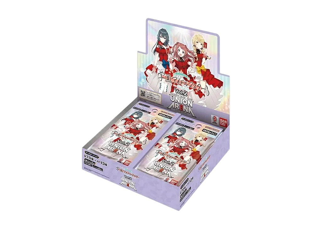 【割引クーポンあり】Trading cards ユニオンアリーナ ブースターパック「学園アイドルマスター Vol.2」ボックス Trading cards ユニオンアリーナ ブースターパック「学園アイドルマスター Vol.2」ボックス 774587 ホビー コレクション トレーディングカード 21SN-774587|HYPE GUARD【公式】店