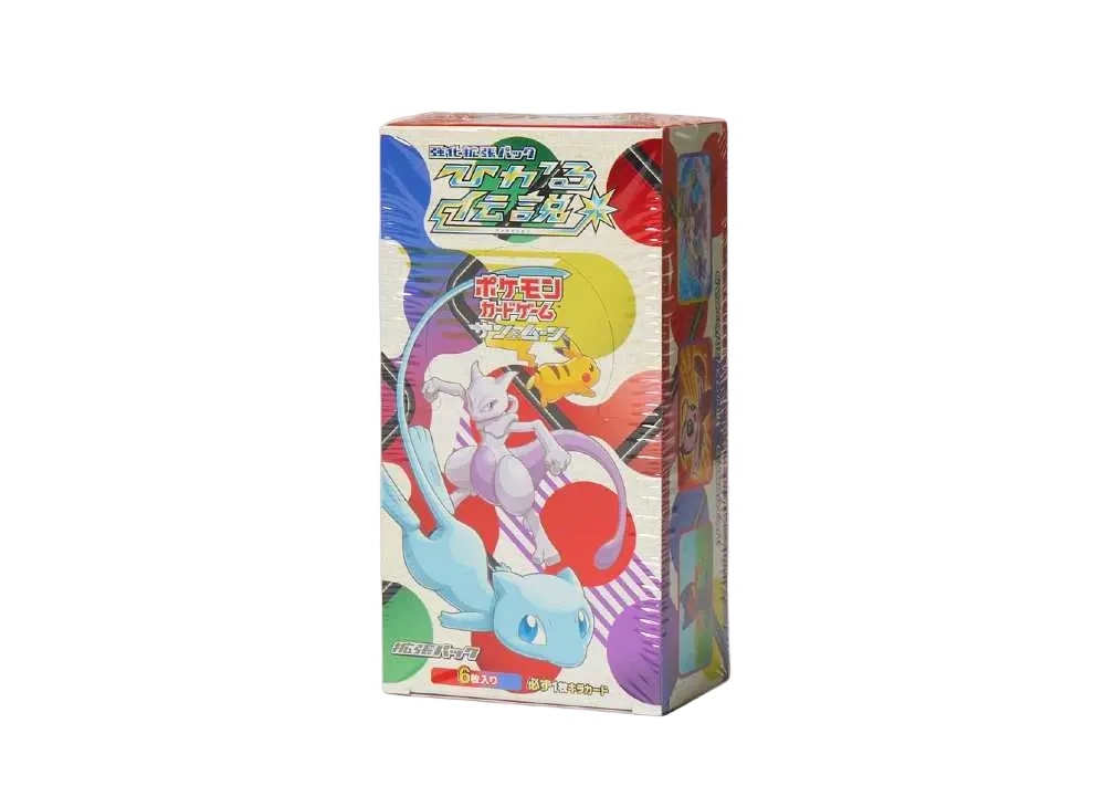 【割引クーポンあり】Trading cards ポケモンカードゲーム サン&ムーン 強化拡張パック ひかる伝説 ボックス Trading cards ポケモンカードゲーム サン&ムーン 強化拡張パック ひかる伝説 ボックス 13962 ホビー コレクション トレーディングカード 21SN-13962