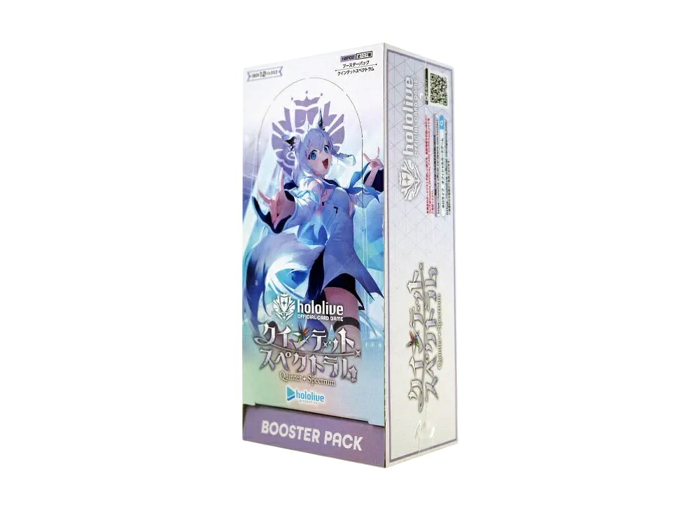 【割引クーポンあり】Trading cards ホロライブ オフィシャルカードゲーム ブースターパック「クインテットスペクトラム」ボックス Trading cards ホロライブ オフィシャルカードゲーム ブースターパック「クインテットスペクトラム」ボックス 395863 ホビー コレクション