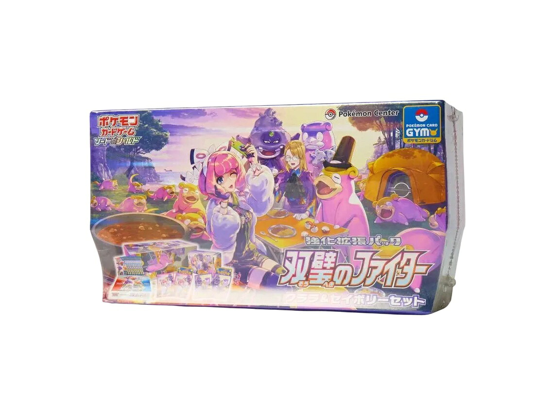 ＼1000円OFFクーポン発行／Trading cards ポケモンカードゲーム ソード＆シールド 強化拡張パック 双璧のファイター クララ＆セイボリーセット Trading cards ポケモンカードゲーム ソード&シールド 強化拡張パック 双璧のファイター クララ&セイボリーセット 32860 ホビー｜HYPE GUARD【公式】店