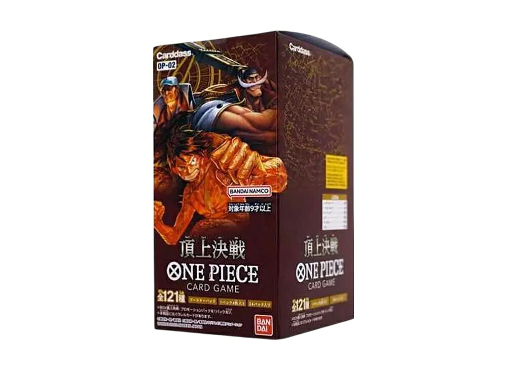 【割引クーポンあり】Trading cards ワンピースカードゲーム ブースターパック 頂上決戦 ボックス Trading cards ワンピースカードゲーム ブースターパック 頂上決戦 ボックス 136032 ホビー コレクション トレーディングカード 21SN-136032