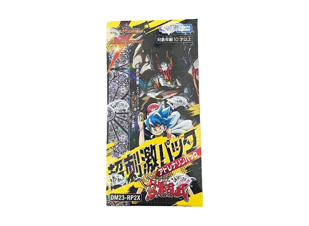 \1000円OFFクーポン発行/Trading cards デュエルマスターズ TCG アビス・レボリューション 第2弾「忍邪乱武」超刺激パック ボックス Trading cards デュエルマスターズ TCG アビス・レボリューション 第2弾「忍邪乱武」超刺激パック ボックス 138293 ホビー コレクション|HYPE GUARD【公式】店