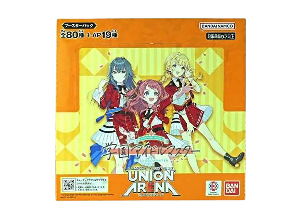 【割引クーポンあり】Trading cards ユニオンアリーナ ブースターパック「学園アイドルマスター」ボックス Trading cards ユニオンアリーナ ブースターパック「学園アイドルマスター」ボックス 343132 ホビー コレクション トレーディングカード 21SN-343132