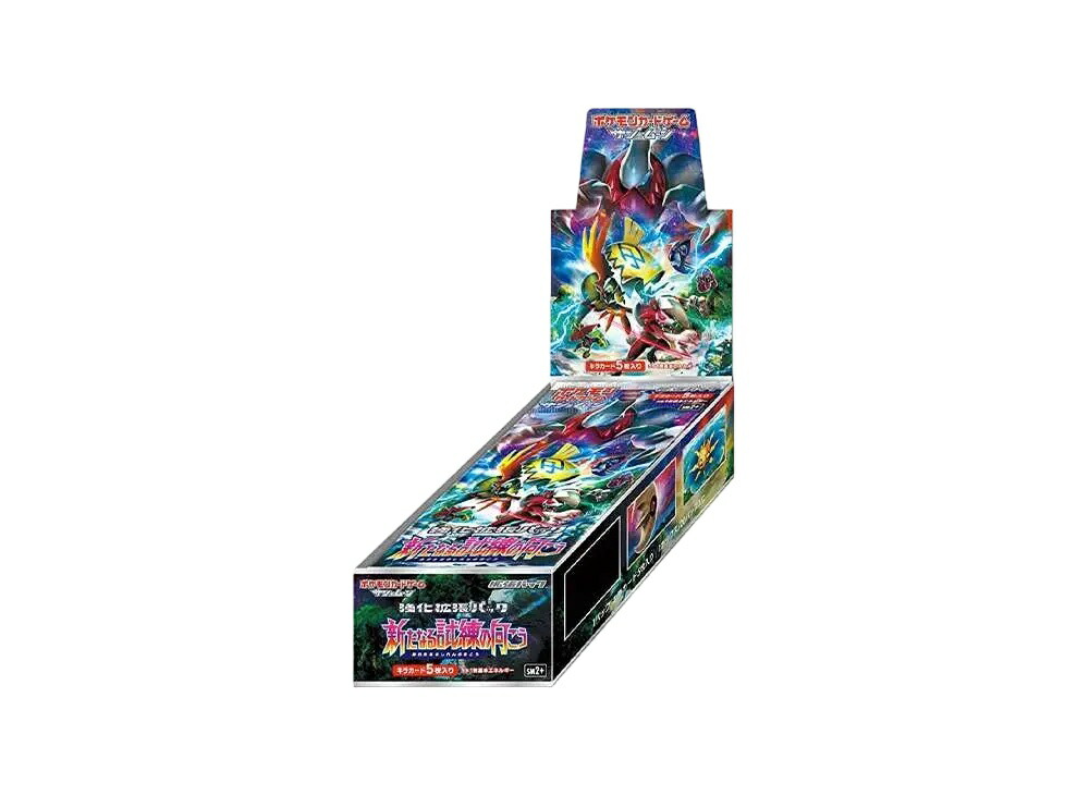 【割引クーポンあり】Trading cards ポケモンカードゲーム サン&ムーン 強化拡張パック 新たなる試練の向こう ボックス Trading cards ポケモンカードゲーム サン&ムーン 強化拡張パック 新たなる試練の向こう ボックス 14124 ホビー コレクション トレーディングカード 437,400円