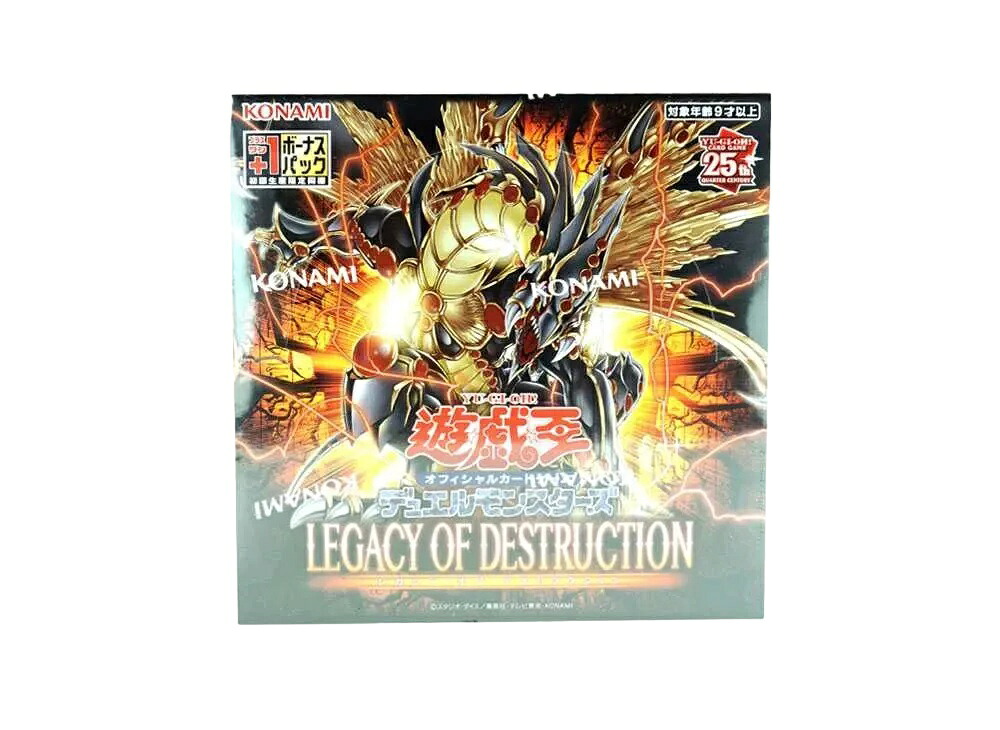 \1000円OFFクーポン発行/Trading cards 遊戯王OCG デュエルモンスターズ レガシー・オブ・デストラクション ボックス (+1ボーナスパック付き) Trading cards 遊戯王OCG デュエルモンスターズ レガシー・オブ・デストラクション ボックス (+1ボーナスパック 185462 ホビー|HYPE GUARD【公式】店