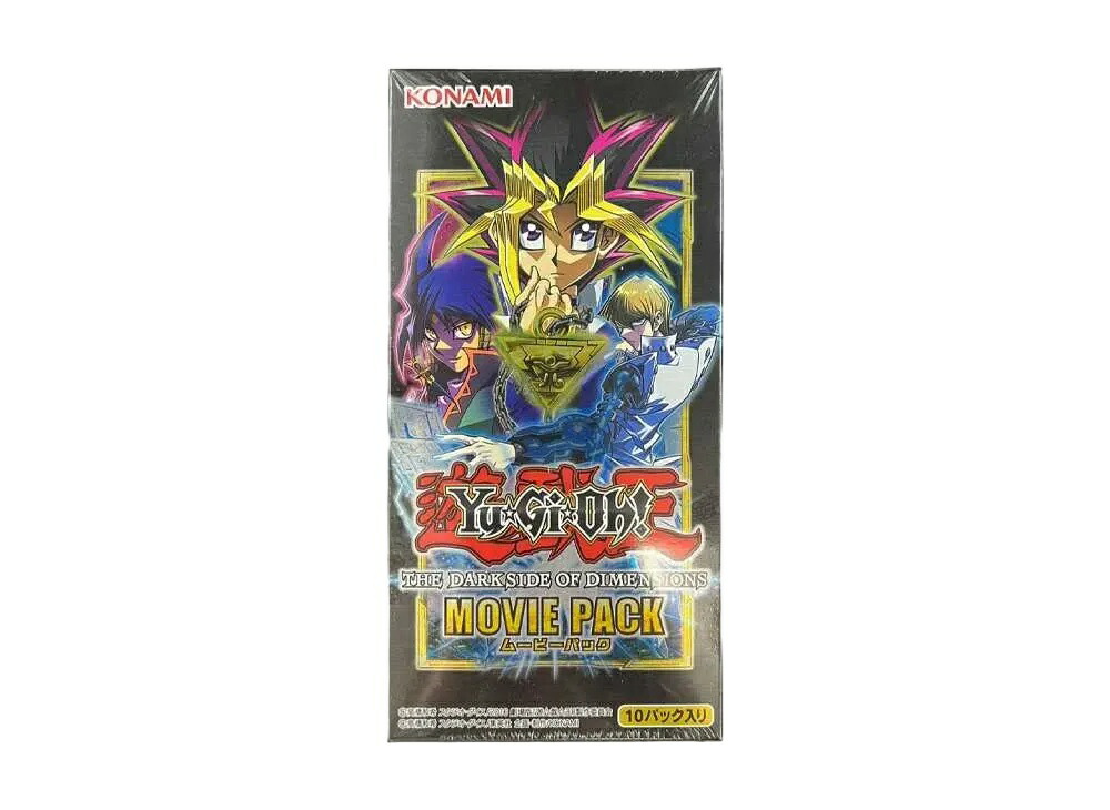 【割引クーポンあり】Trading cards 遊戯王OCG デュエルモンスターズ ザ ダークサイド オブ ディメンションズ ムービーパック ボックス Trading cards 遊戯王OCG デュエルモンスターズ ザ ダークサイド オブ ディメンションズ ムービーパック ボック 64495 ホビー