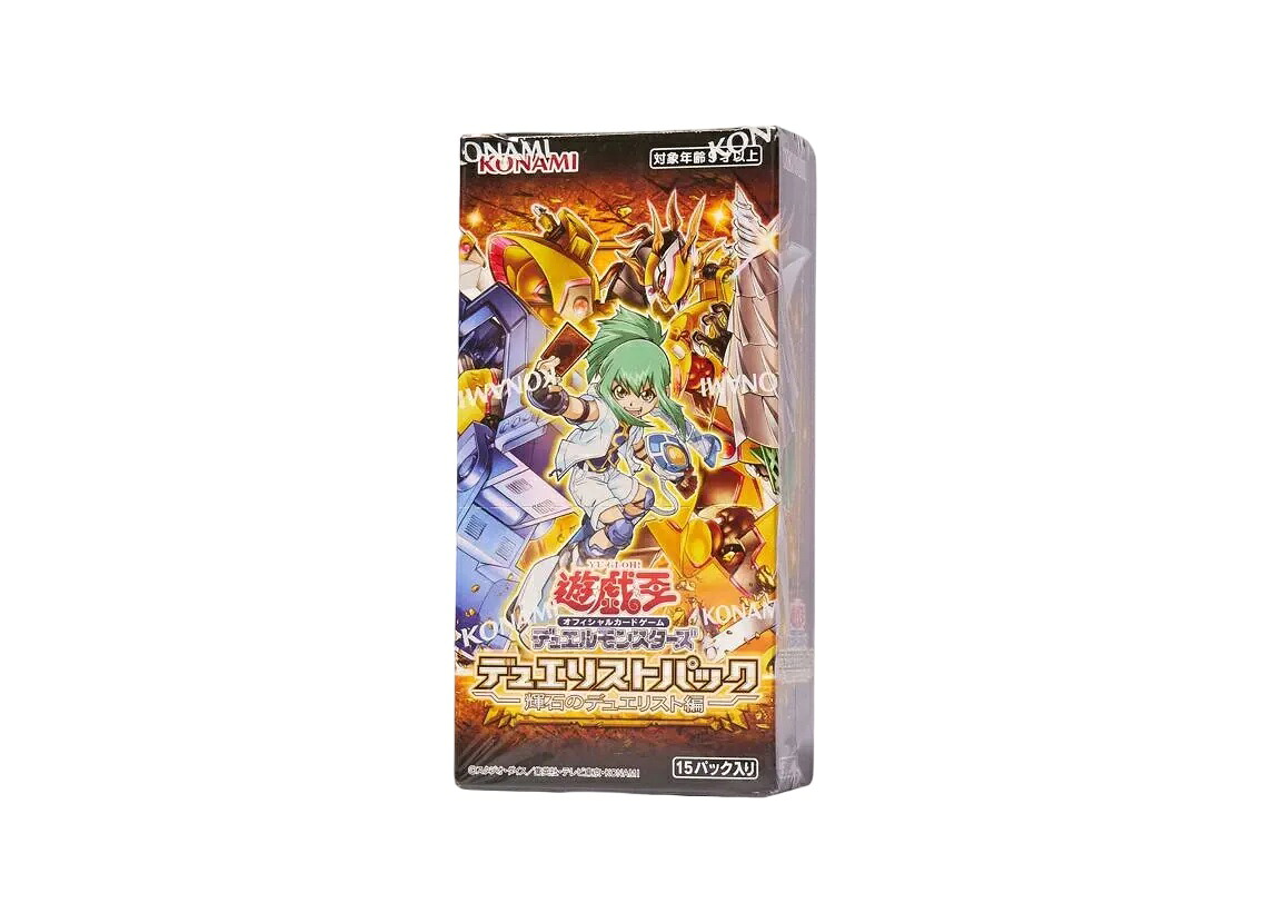【割引クーポンあり】Trading cards 遊戯王OCG デュエルモンスターズ デュエリストパック 輝石のデュエリスト編 ボックス Trading cards 遊戯王OCG デュエルモンスターズ デュエリストパック 輝石のデュエリスト編 ボックス 69035 ホビー コレクション トレーディングカード