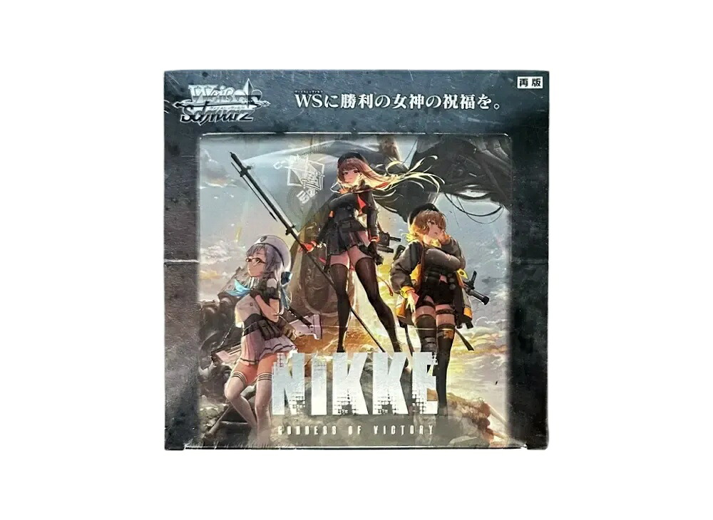 【割引クーポンあり】Trading cards ヴァイスシュヴァルツ ブースターパック「勝利の女神：NIKKE」ボックス 再版 Trading cards ヴァイスシュヴァルツ ブースターパック「勝利の女神:NIKKE」ボックス 再版 567465 ホビー コレクション トレーディングカード 21SN-567465 10,656円