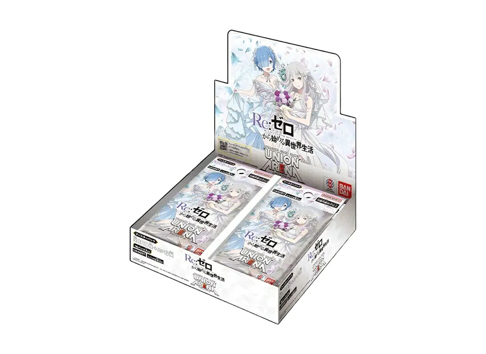 【割引クーポンあり】Trading cards ユニオンアリーナ ブースターパック「Re:ゼロから始める異世界生活」ボックス Trading cards ユニオンアリーナ ブースターパック「Re:ゼロから始める異世界生活」ボックス 542659 ホビー コレクション トレーディングカード 21SN-542659