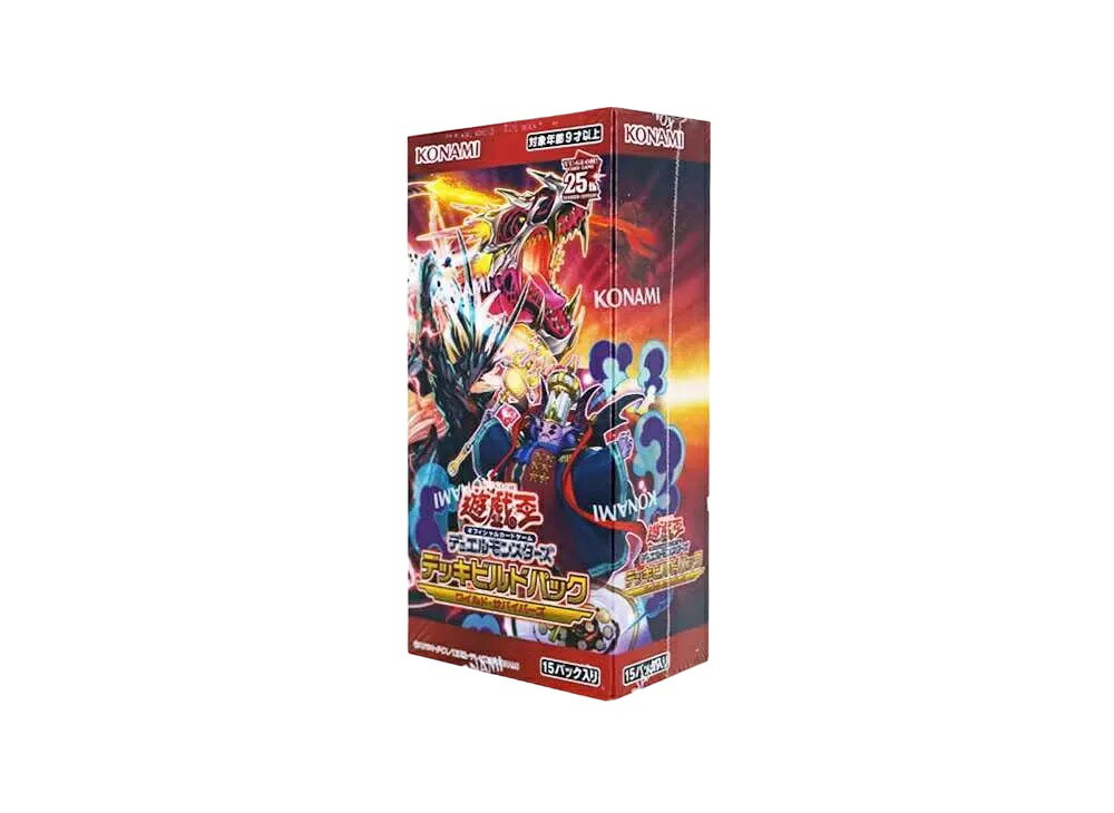 【割引クーポンあり】Trading cards 遊戯王OCGデュエルモンスターズ デッキビルドパック ワイルド・サバイバーズ ボックス Trading cards 遊戯王OCGデュエルモンスターズ デッキビルドパック ワイルド・サバイバーズ ボックス 105307 ホビー コレクション