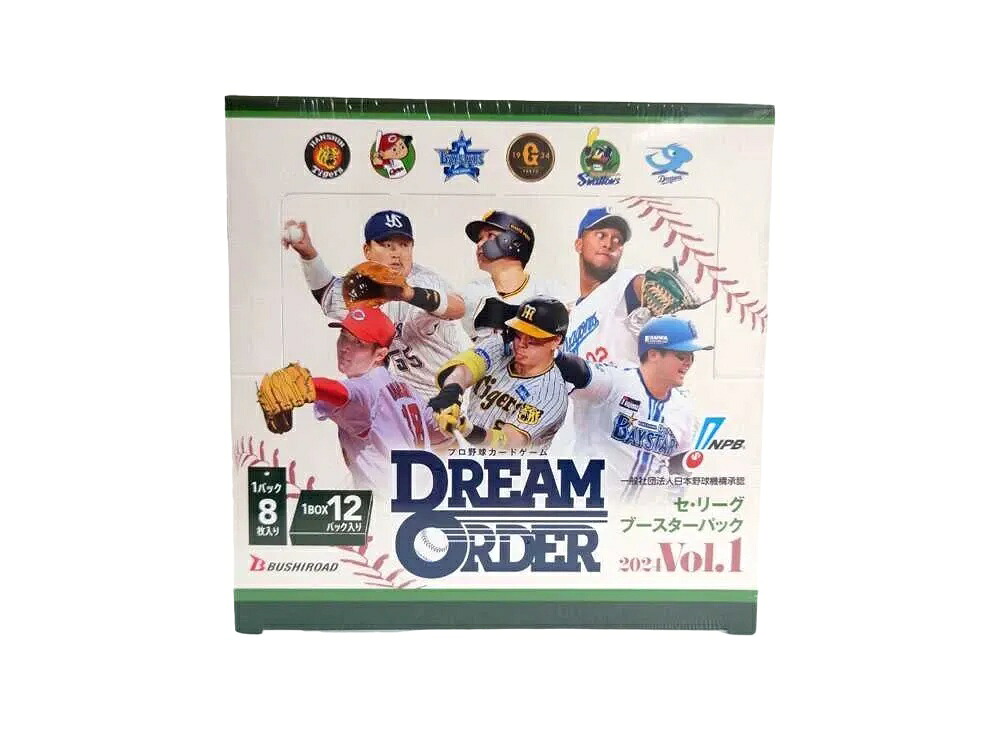 【割引クーポンあり】Trading cards ドリームオーダー セ・リーグ ブースターパック 2024 Vol.1 ボックス Trading cards ドリームオーダー セ・リーグ ブースターパック 2024 Vol.1 ボックス 243797 ホビー コレクション トレーディングカード 21SN-243797