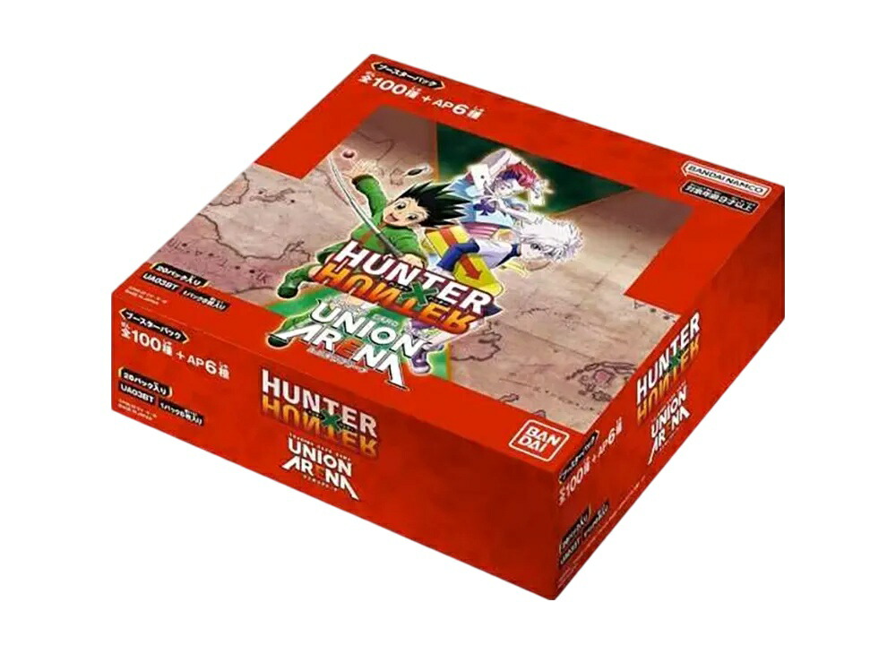【割引クーポンあり】Trading cards ユニオンアリーナ ブースターパック「HUNTER×HUNTER」ボックス Trading cards ユニオンアリーナ ブースターパック「HUNTER×HUNTER」ボックス 203699 ホビー コレクション トレーディングカード 21SN-203699