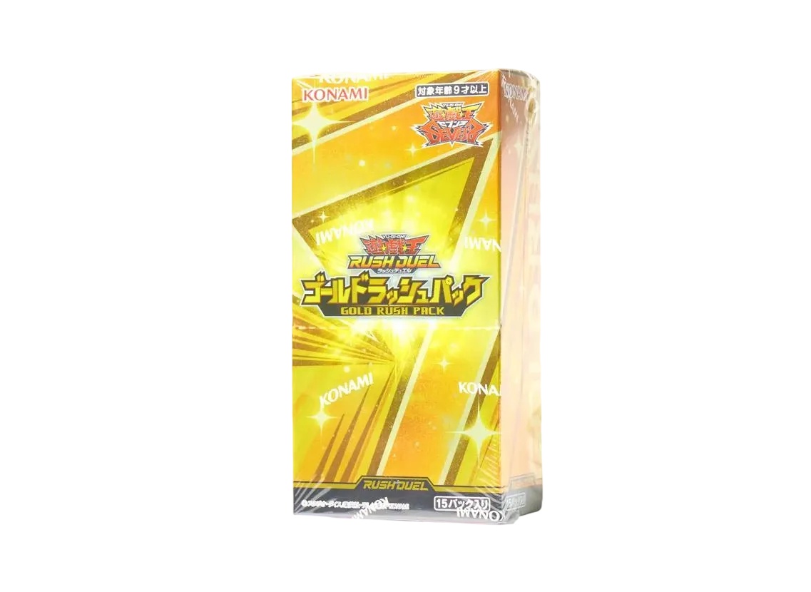 【今なら割引クーポン発行中】!Trading cards 遊戯王ラッシュデュエル ゴールドラッシュパック ボックス Trading cards 遊戯王ラッシュデュエル ゴールドラッシュパック ボックス 32845 ホビー コレクション トレーディングカード 21SN-32845|HYPE GUARD【公式】店