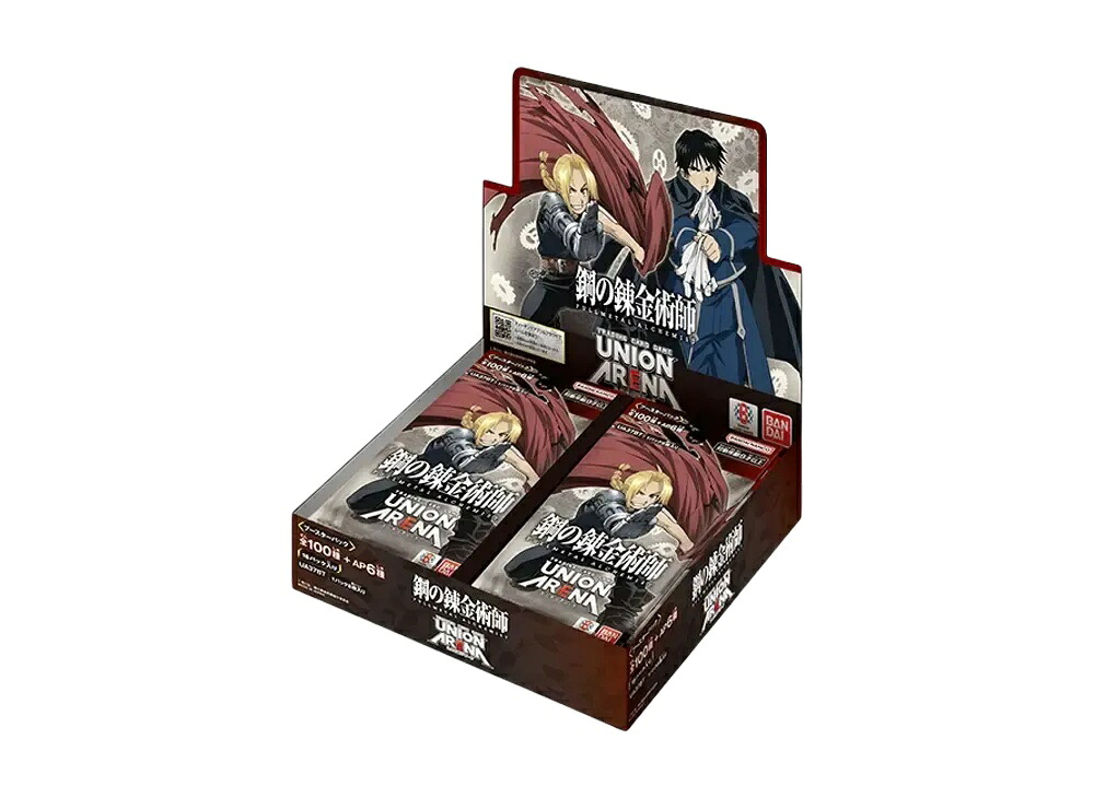 【割引クーポンあり】Trading cards ユニオンアリーナ ブースターパック「鋼の錬金術師 FULLMETAL ALCHEMIST」ボックス Trading cards ユニオンアリーナ ブースターパック「鋼の錬金術師 FULLMETAL ALCHEMIST」ボックス 557956 ホビー コレクション トレーディングカード 26,780円