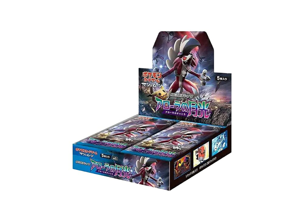 【割引クーポンあり】Trading cards ポケモンカードゲーム サン&ムーン 拡張パック アローラの月光 ボックス Trading cards ポケモンカードゲーム サン&ムーン 拡張パック アローラの月光 ボックス 15224 ホビー コレクション トレーディングカード 21SN-15224 274,005円