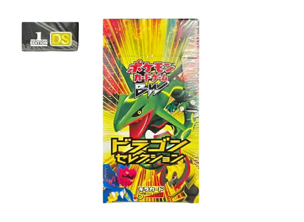 【割引クーポンあり】Trading cards ポケモンカードゲーム ブラック&ホワイト 拡張パック ドラゴンセレクション 1ED ボックス Trading cards ポケモンカードゲーム ブラック&ホワイト 拡張パック ドラゴンセレクション 1ED ボックス 480861 ホビー コレクション 400,960円
