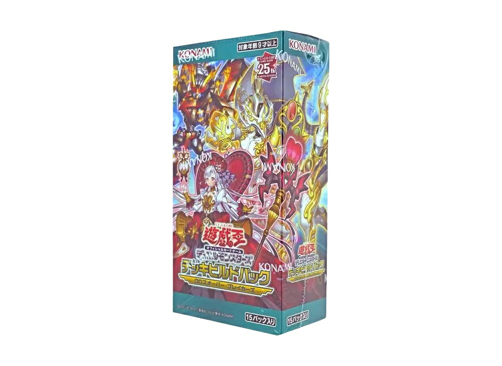 \1000円OFFクーポン発行/Trading cards 遊戯王OCG デュエルモンスターズ デッキビルドパック クロスオーバー・ブレイカーズ ボックス Trading cards 遊戯王OCG デュエルモンスターズ デッキビルドパック クロスオーバー・ブレイカーズ ボックス 273617 ホビー コレクション|HYPE GUARD【公式】店