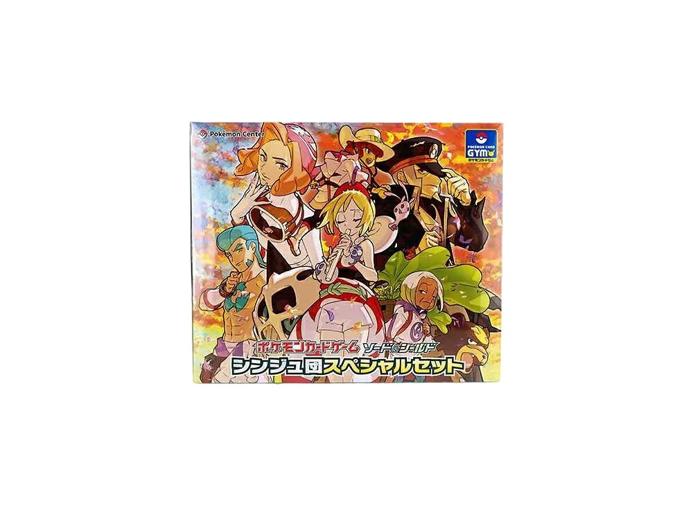 【今なら割引クーポン発行中】!Trading cards ポケモンカードゲーム ソード＆シールド シンジュ団 スペシャルセット Trading cards ポケモンカードゲーム ソード&シールド シンジュ団 スペシャルセット 102646 ホビー コレクション トレーディングカード 21SN-102646｜HYPE GUARD【公式】店