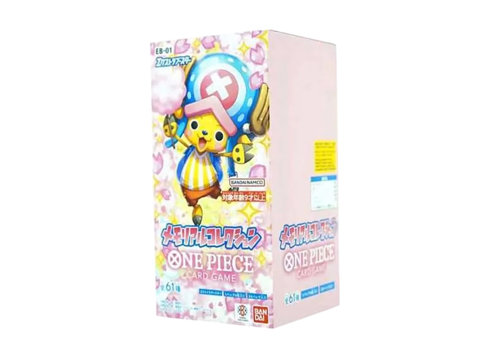 【割引クーポンあり】Trading cards ワンピースカードゲーム エクストラブースター メモリアルコレクション ボックス (メモコレ) Trading cards ワンピースカードゲーム エクストラブースター メモリアルコレクション ボックス (メモコレ) 165849 ホビー コレクション