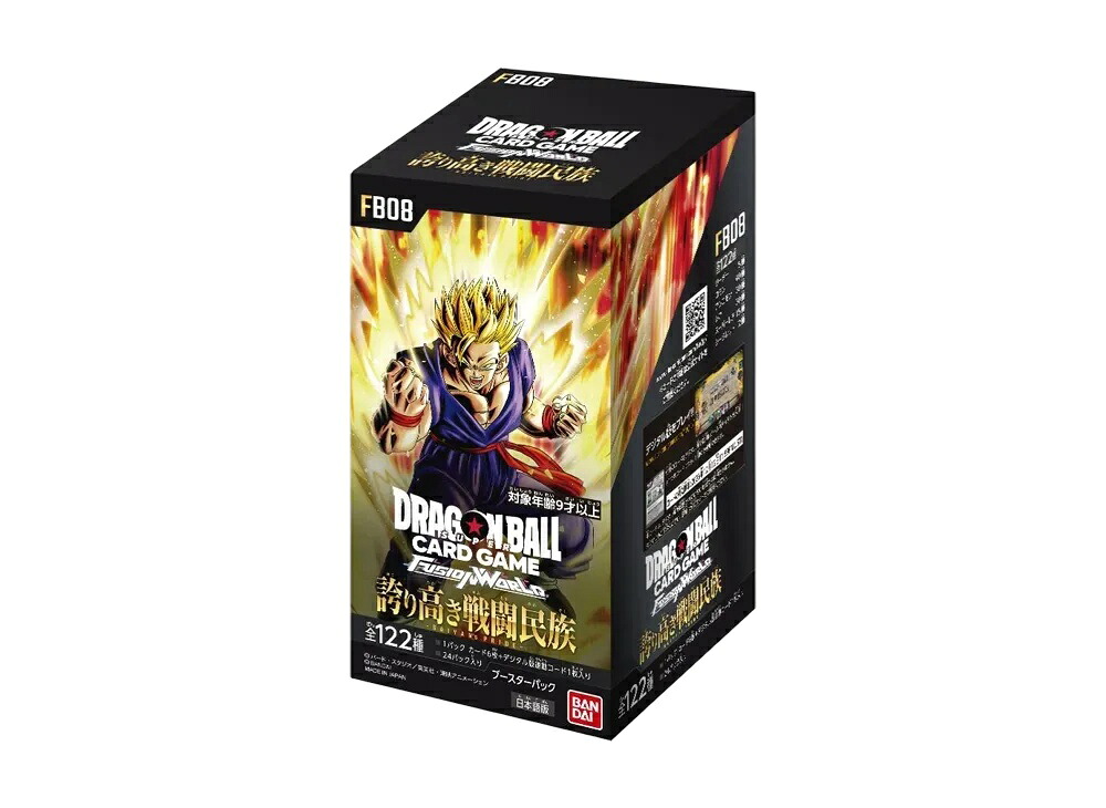 【今なら割引クーポン発行中】!Trading cards ドラゴンボールスーパーカードゲーム フュージョンワールド「誇り高き戦闘民族」ボックス Trading cards ドラゴンボールスーパーカードゲーム フュージョンワールド「誇り高き戦闘民族」ボックス 641515 ホビー コレクション｜HYPE GUARD【公式】店 13,575円