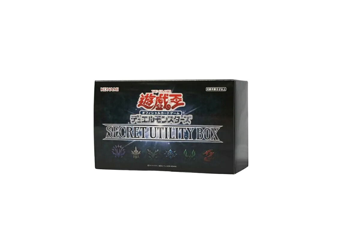 【今なら割引クーポン発行中】!Trading cards 遊戯王OCG デュエルモンスターズ シークレット ユーティリティ ボックス Trading cards 遊戯王OCG デュエルモンスターズ シークレット ユーティリティ ボックス 98036 ホビー コレクション トレーディングカード 21SN-98036|HYPE GUARD【公式】店