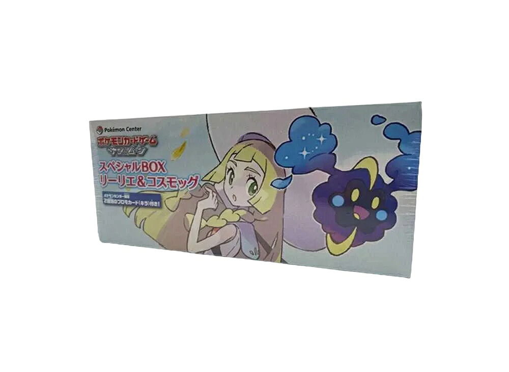 【割引クーポンあり】Trading cards ポケモンカードゲーム サン＆ムーン スペシャルBOX リーリエ＆コスモッグ Trading cards ポケモンカードゲーム サン&ムーン スペシャルBOX リーリエ&コスモッグ 44901 ホビー コレクション トレーディングカード 21SN-44901