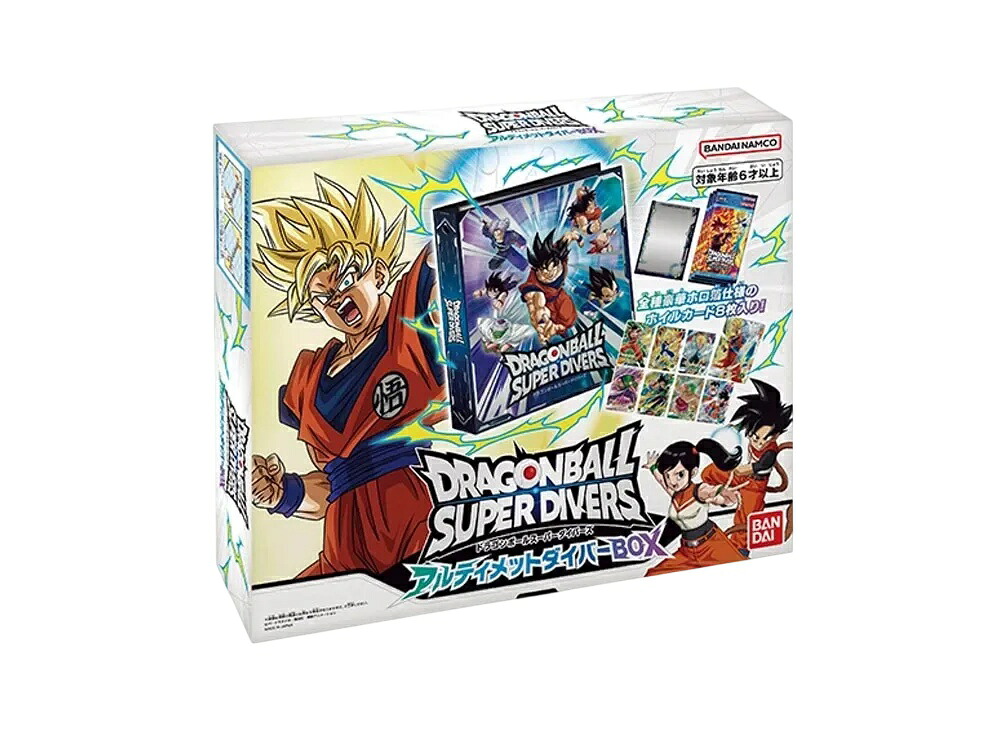 【今なら割引クーポン発行中】!Trading cards ドラゴンボールスーパーダイバーズ「アルティメットダイバーBOX」 Trading cards ドラゴンボールスーパーダイバーズ「アルティメットダイバーBOX」 474986 ホビー コレクション トレーディングカード 21SN-474986｜HYPE GUARD【公式】店