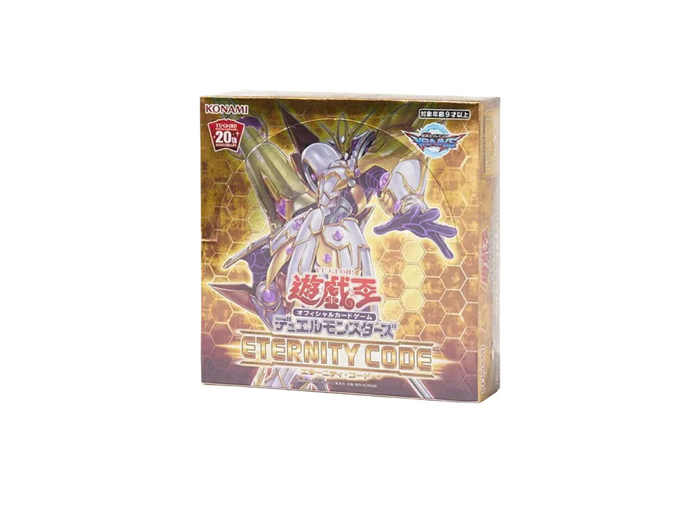 【割引クーポンあり】Trading cards 遊戯王OCG デュエルモンスターズ エターニティ・コード ボックス Trading cards 遊戯王OCG デュエルモンスターズ エターニティ・コード ボックス 12903 ホビー コレクション トレーディングカード 21SN-12903 44,005円
