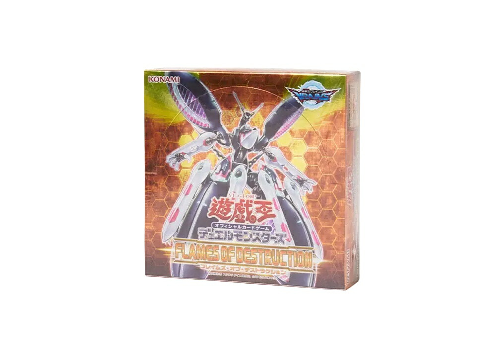 【割引クーポンあり】Trading cards 遊戯王OCG デュエルモンスターズ フレイムズ・オブ・デストラクション ボックス Trading cards 遊戯王OCG デュエルモンスターズ フレイムズ・オブ・デストラクション ボックス 12907 ホビー コレクション トレーディングカード 21SN-12907|HYPE GUARD【公式】店