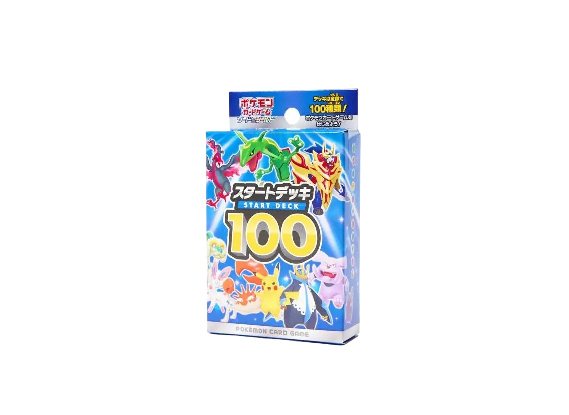 【割引クーポンあり】Trading cards ポケモンカードゲーム ソード&シールド スタートデッキ100 Trading cards ポケモンカードゲーム ソード&シールド スタートデッキ100 15353 ホビー コレクション トレーディングカード 21SN-15353