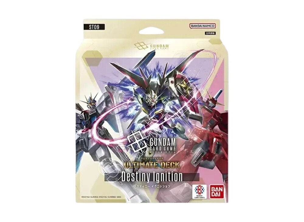 【今なら割引クーポン発行中】!Trading cards ガンダムカードゲーム スタートデッキ「デスティニー イグニッション」 Trading cards ガンダムカードゲーム スタートデッキ「デスティニー イグニッション」 770268 ホビー コレクション トレーディングカード 21SN-770268｜HYPE GUARD【公式】店
