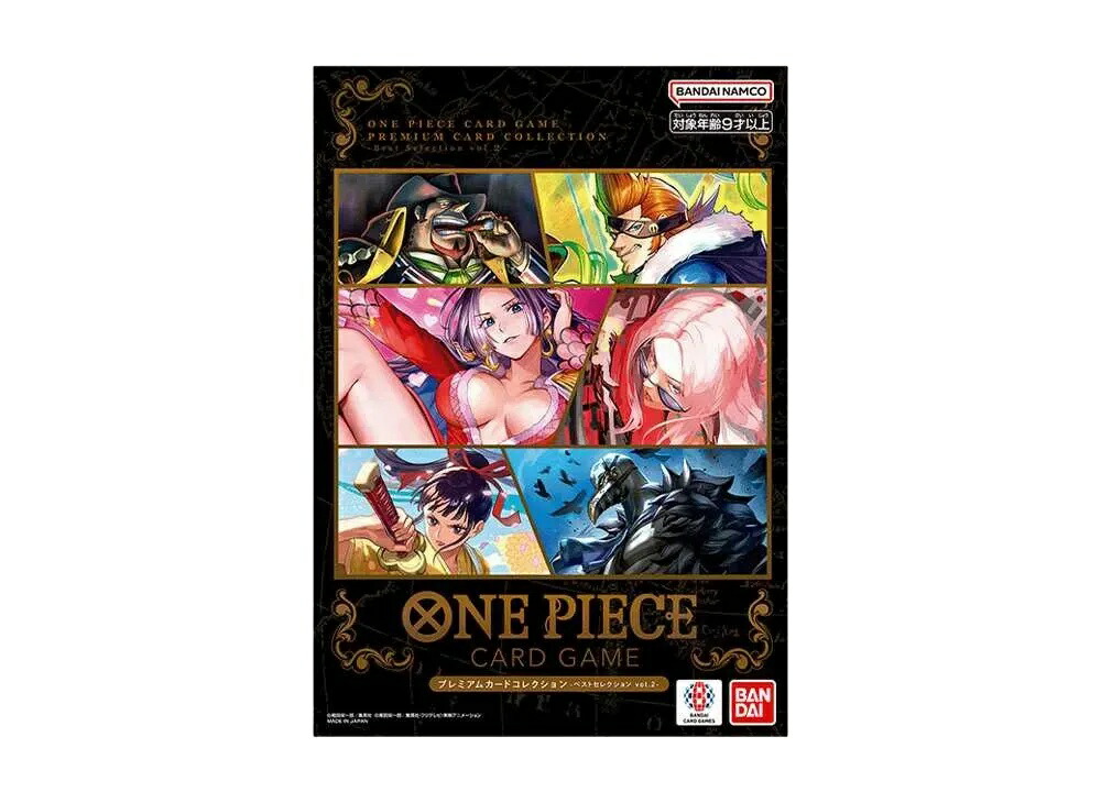【割引クーポンあり】Trading cards ワンピースカードゲーム プレミアムカードコレクション - ベストセレクションvol.2- Trading cards ワンピースカードゲーム プレミアムカードコレクション - ベストセレクションvol.2- 237193 ホビー コレクション トレーディングカード
