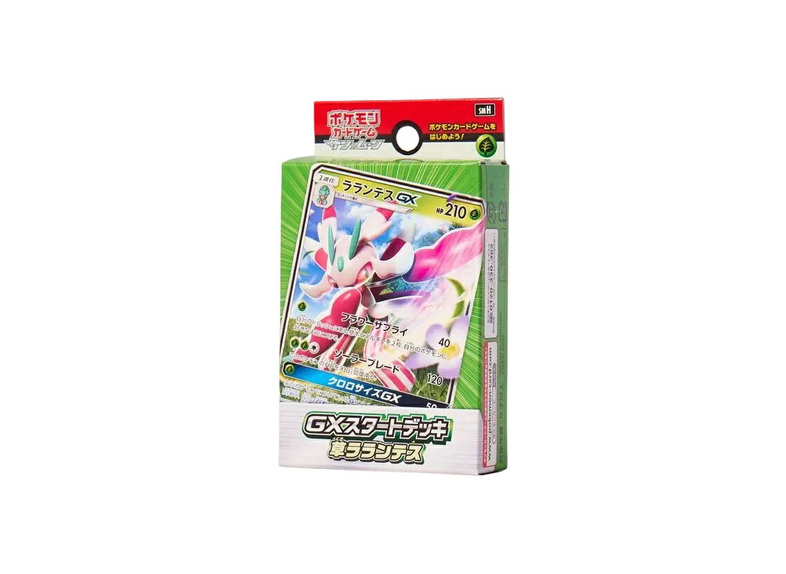 【割引クーポンあり】Trading cards ポケモンカードゲーム サン＆ムーン GXスタートデッキ 草ラランテス Trading cards ポケモンカードゲーム サン&ムーン GXスタートデッキ 草ラランテス 24740 ホビー コレクション トレーディングカード 21SN-24740