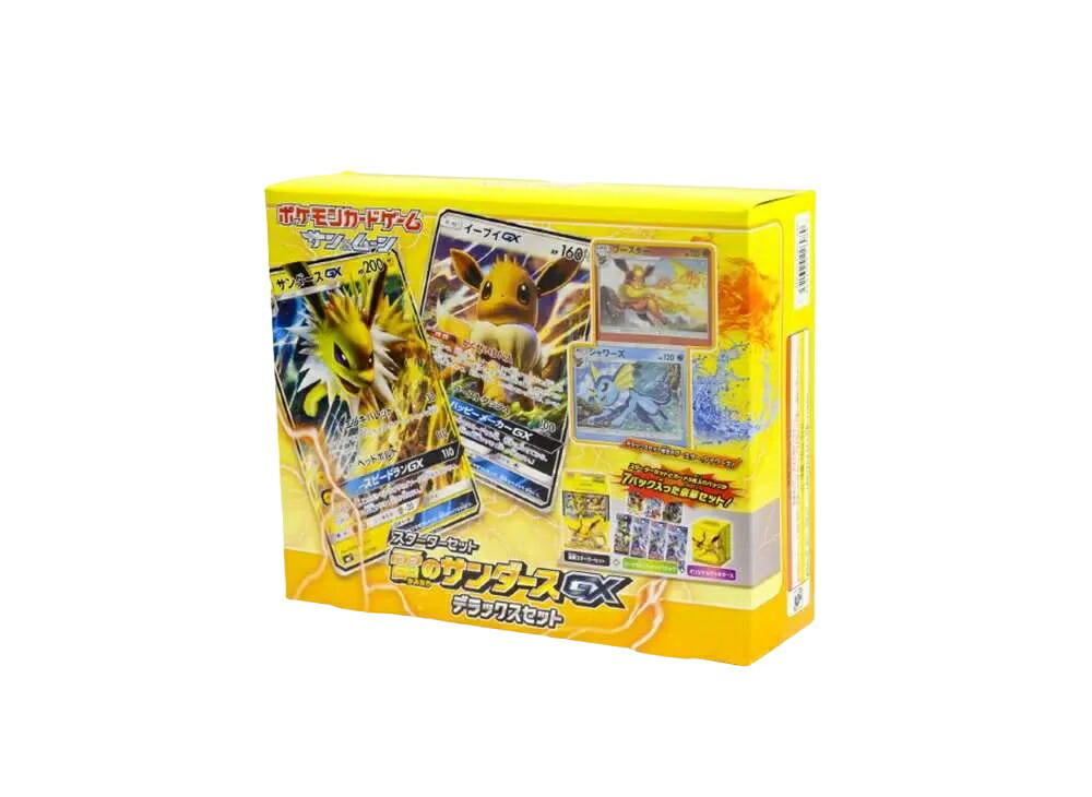 【割引クーポンあり】Trading cards ポケモンカードゲーム サン＆ムーン スターターセット 雷のサンダースGX デラックスセット Trading cards ポケモンカードゲーム サン&ムーン スターターセット 雷のサンダースGX デラックスセット 43417 ホビー コレクション