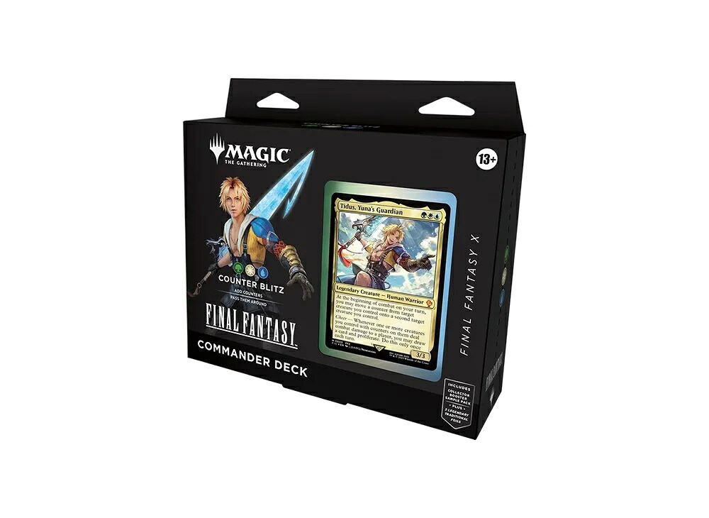 ＼1000円OFFクーポン発行／Trading cards マジックザギャザリング ファイナルファンタジー 統率者デッキ 英語版 カウンター・ブリッツ Trading cards マジックザギャザリング ファイナルファンタジー 統率者デッキ 英語版 カウンター・ブリッツ 607309 ホビー コレクション｜HYPE GUARD【公式】店