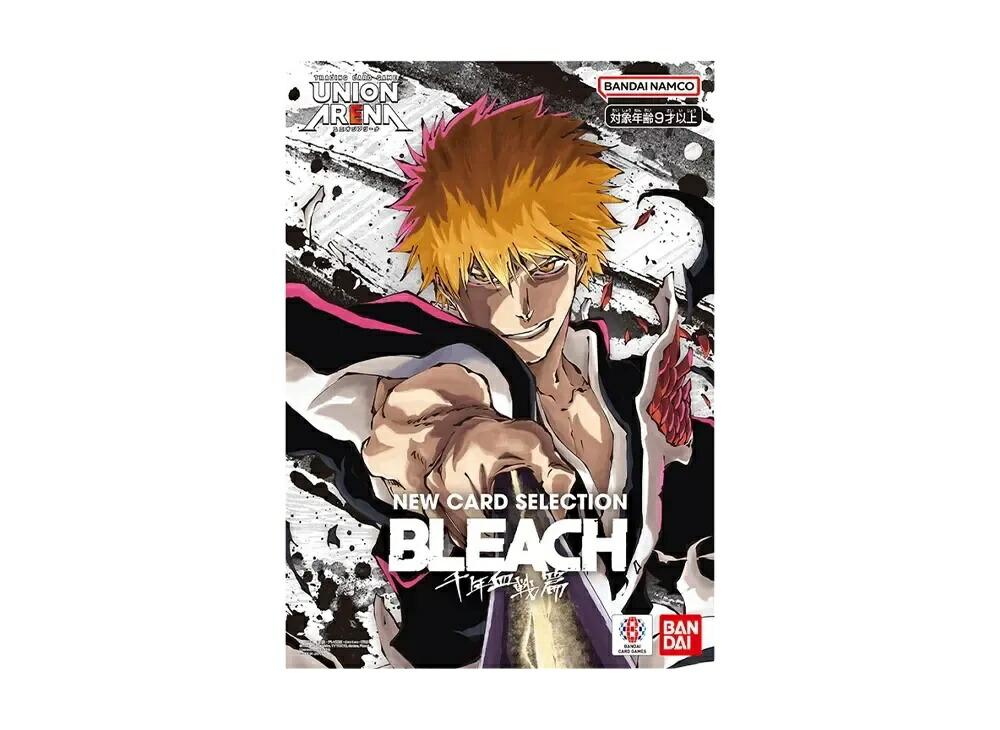 【今なら割引クーポン発行中】!Trading cards ユニオンアリーナ ニューカードセレクション「BLEACH 千年血戦篇」 Trading cards ユニオンアリーナ ニューカードセレクション「BLEACH 千年血戦篇」 586541 ホビー コレクション トレーディングカード 21SN-586541|HYPE GUARD【公式】店