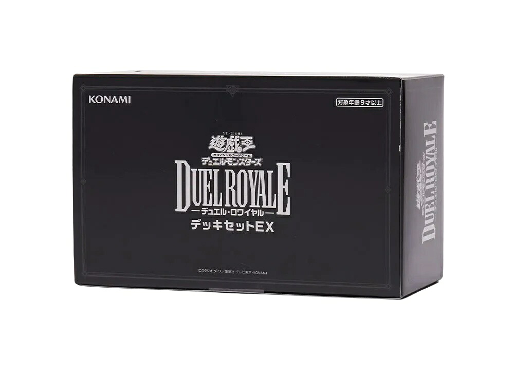 【今なら割引クーポン発行中】!Trading cards 遊戯王OCG デュエルモンスターズ デュエルロワイヤル デッキセット EX Trading cards 遊戯王OCG デュエルモンスターズ デュエルロワイヤル デッキセット EX 12916 ホビー コレクション トレーディングカード 21SN-12916｜HYPE GUARD【公式】店