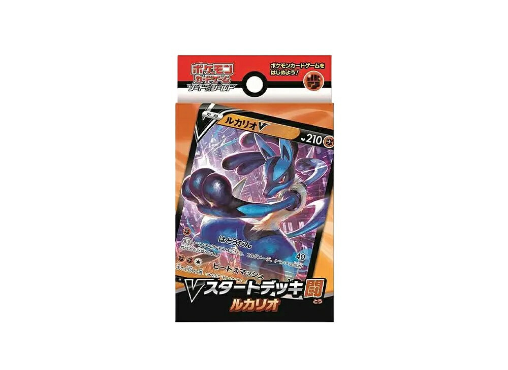 【今なら割引クーポン発行中】!Trading cards ポケモンカードゲーム ソード＆シールド Vスタートデッキ闘 ルカリオ Trading cards ポケモンカードゲーム ソード&シールド Vスタートデッキ闘 ルカリオ 21459 ホビー コレクション トレーディングカード 21SN-21459｜HYPE GUARD【公式】店 47,760円
