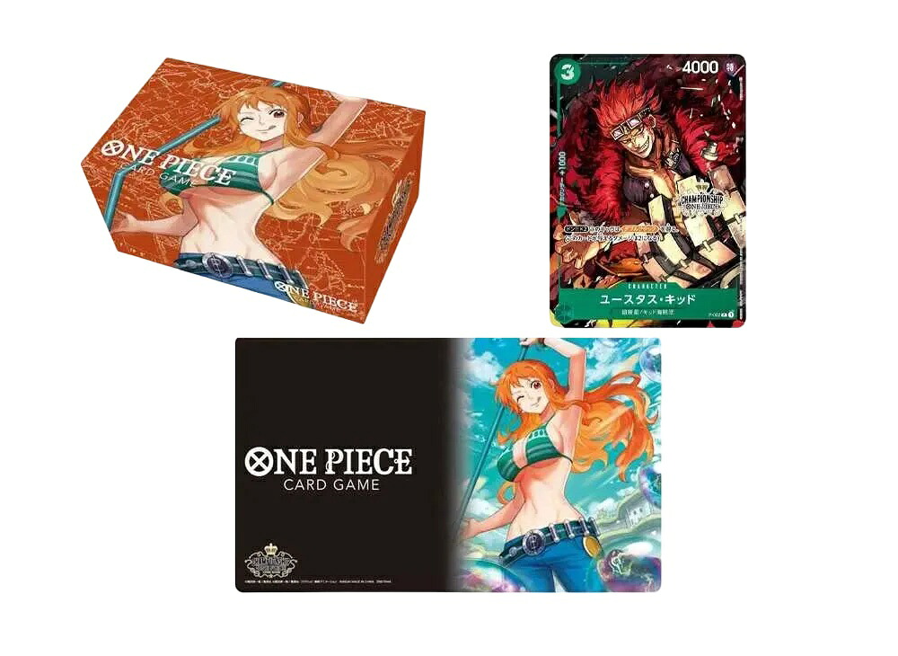 【割引クーポンあり】Trading cards ワンピースカードゲーム チャンピオンシップセット2022 (ナミ) Trading cards ワンピースカードゲーム チャンピオンシップセット2022 (ナミ) 153375 ホビー コレクション トレーディングカード 21SN-153375