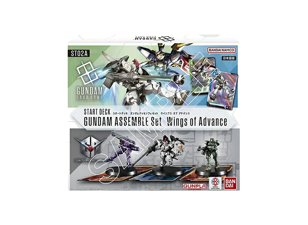 【割引クーポンあり】Trading cards ガンダムカードゲーム スタートデッキ ガンダムアッセンブルセット「ウイングオブアドバンス」 Trading cards ガンダムカードゲーム スタートデッキ ガンダムアッセンブルセット「ウイングオブアドバンス」 591987 ホビー コレクション