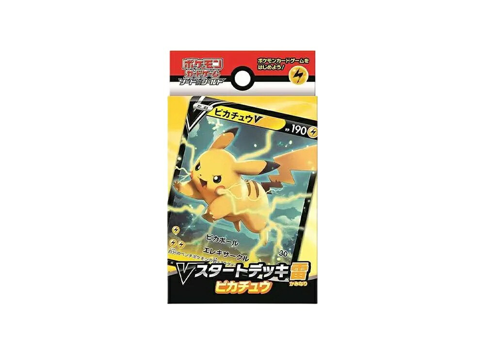 【割引クーポンあり】Trading cards ポケモンカードゲーム ソード＆シールド Vスタートデッキ雷 ピカチュウ Trading cards ポケモンカードゲーム ソード&シールド Vスタートデッキ雷 ピカチュウ 21457 ホビー コレクション トレーディングカード 21SN-21457 5,390円