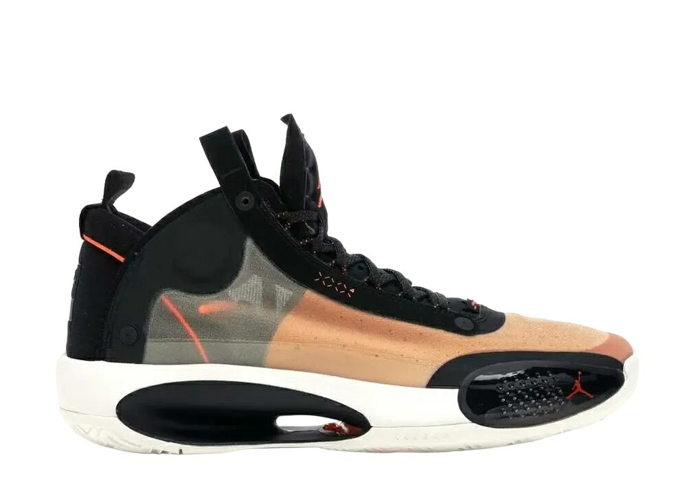 ＼百貨店大売り出し／1000円引き換え証ふり出し中！Nike ナイキ エアジョーダン1 御機嫌 ジップ 黒いこと/チュインガム ナイキ AR4833-002 メンズ スニーカー 駈けっくらシューズ 21SN-AR4833-002