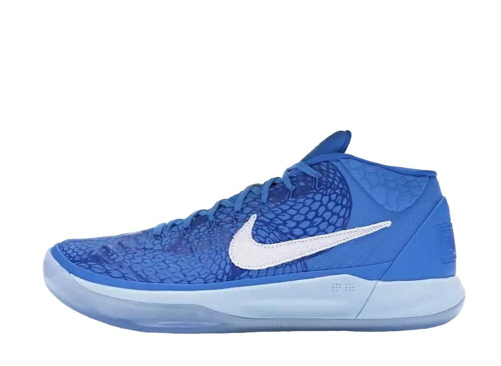 【今なら割引クーポン発行中】!Nike ナイキ コービー A.D. ミッド デマー デローザン ブルー ナイキ AQ2721-900 メンズ スニーカー ランニングシューズ 21SN-AQ2721-900|HYPE GUARD【公式】店