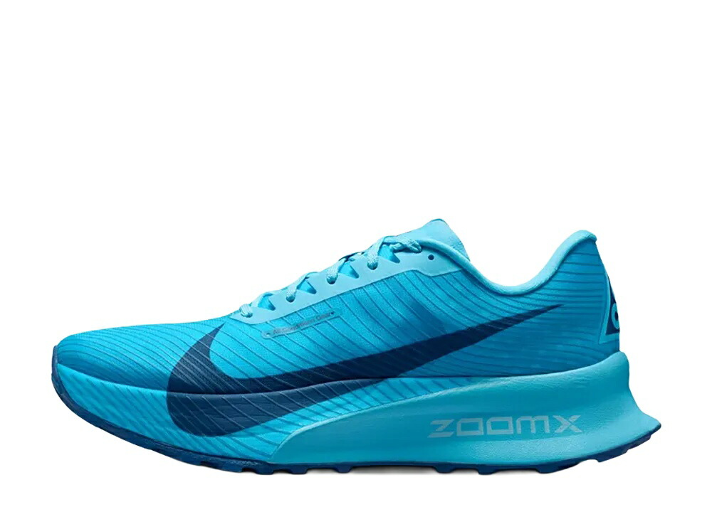 【今なら銀行割引引き換え証振りだし中】Nike ナイキ ACG ウルトラ飛球 トレイル バルチックブルー ナイキ HF5668-400 メンズ スニーカー 駈けっくらシューズ 21SN-HF5668-400