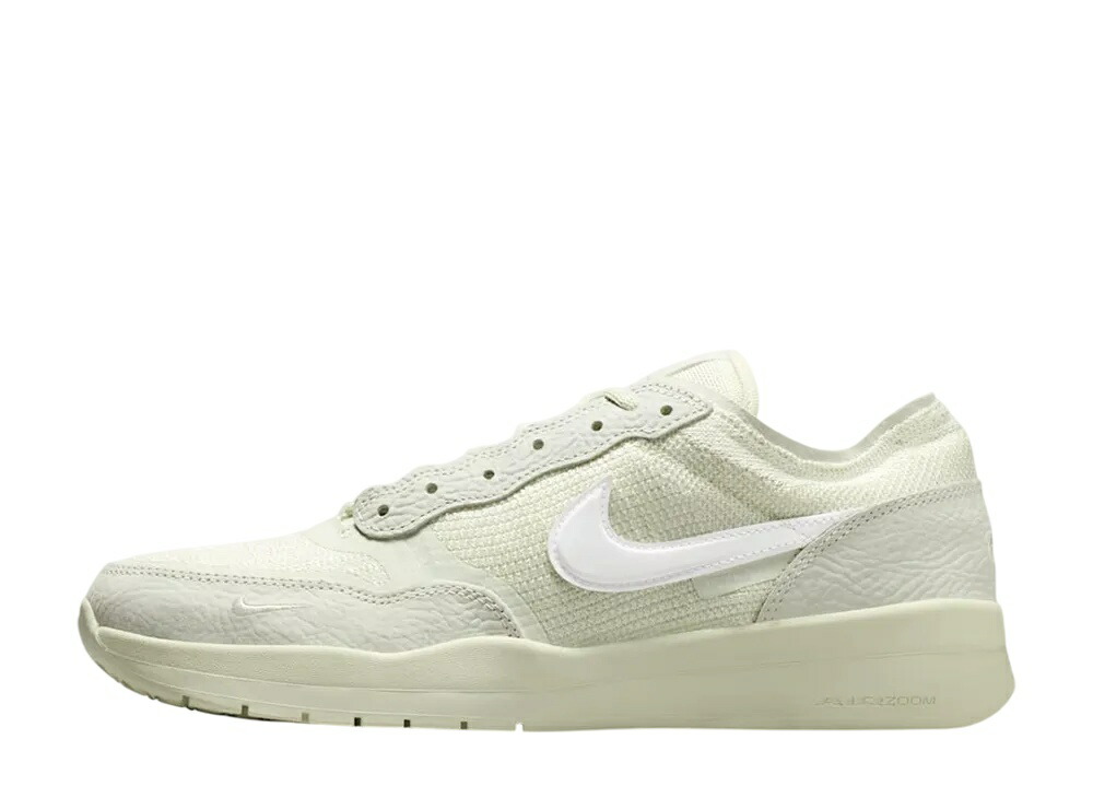 ＼百貨店大売り出し／1000円クーポン券ふり出し中！Nike ナイキ SB なおなお書き8 シーグラス ナイキ FV8493-006 メンズ スニーカー 駈けっくらシューズ 21SN-FV8493-006