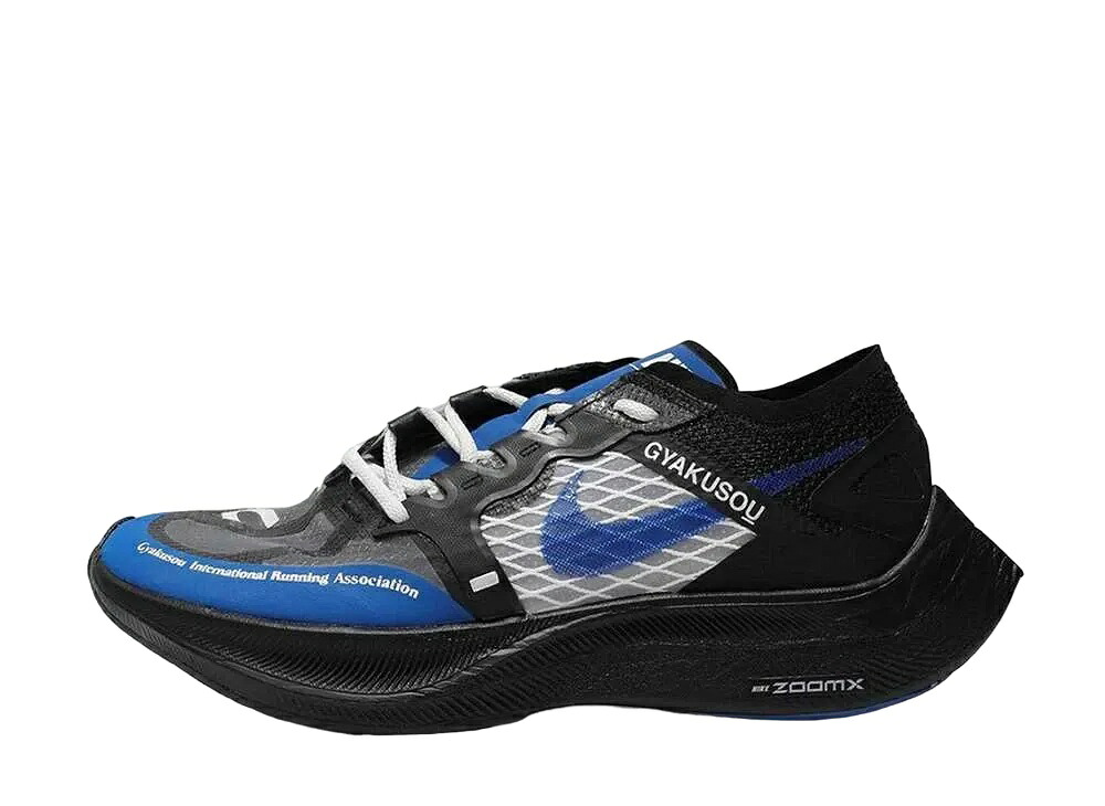 【今なら割引クーポン発行中】Nike ナイキ ギャクソウ ズーム X ヴァイパー フライ ネクスト%2 ブラック ナイキ CT4894-001 メンズ スニーカー ランニングシューズ 21SN-CT4894-001