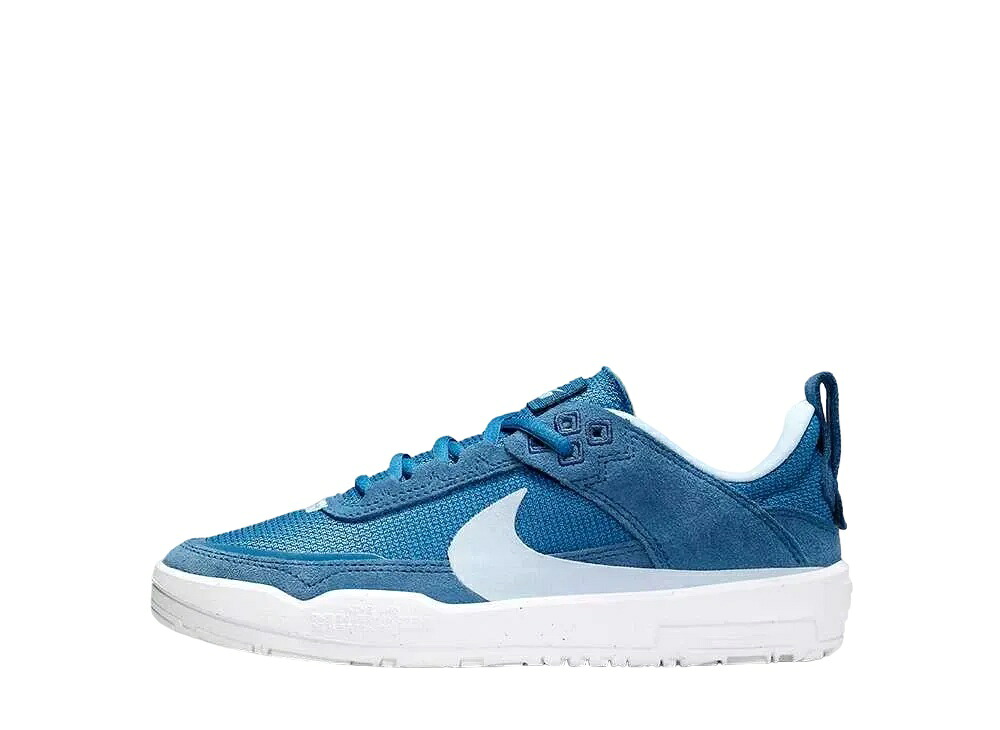＼百貨店大売り出し／1000円クーポン券ふり出し中！Nike ナイキ SB GS 恒星日 一 厚地の外套青碧/ミッドナイトネイビー/白いこと/ライトアーマリーブルー ナイキ FN4210-400 成年者も履ける キッズモデル レディース スニーカー キッズスニーカー もの言う花シューズ 21SN-FN4210-400