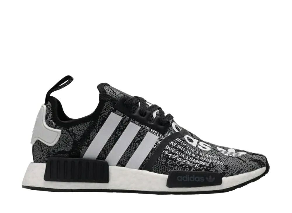 【今なら割引クーポン発行中】!adidas アディダス NMD R1 アトモス G-Snk アディダス EH2204 メンズ スニーカー ランニングシューズ 21SN-EH2204｜HYPE GUARD【公式】店 42,900円