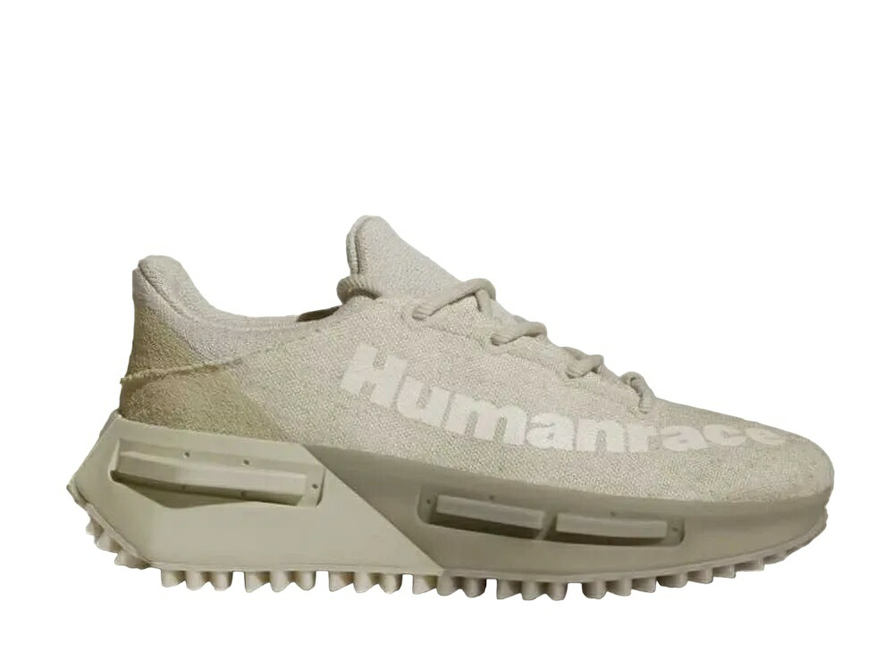 ＼百貨店大売り出し／1000円引き換え証書き著す中！adidas ファレル・ウィリアムス × アディダス NMD S1 MAHBS 酸化アルミニウム/せつ然たる赤銅色 アディダス IG1470 メンズ スニーカー 駈けっくらシューズ 21SN-IG1470