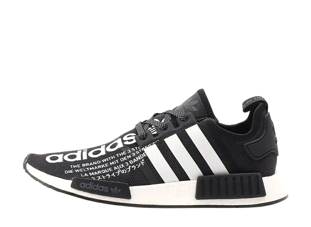 ＼百貨店大売り出し／1000円クーポン券ふり出し中！adidas アトモス × アディダス NMD R1 中核グループ黒いこと アディダス G27331 メンズ スニーカー 駈けっくらシューズ 21SN-G27331